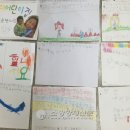 갈릴리어린이집 이미지