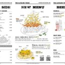 아웃닭건대점 이미지