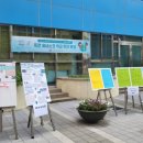죽전고등학교 경기인터넷신문