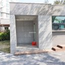 다우공인중개사사무소 네이버블로그
