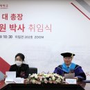 수원여대 이미지