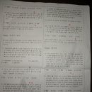 해강고등학교 이미지