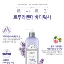 워시박스 이미지