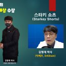 스타키보청기 티스토리