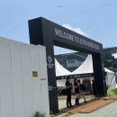 (주)바슈롬코리아 | 2024 UMF KOREA 울트라 뮤직 페스티벌 움프 코리아 꿀팁 및 솔직 후기