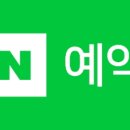 마빌릭 스파앤풀빌라 이미지