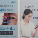 지니스 김해율하중앙 이미지