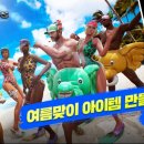 하운즈 이미지