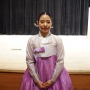 제30회 가야금경연대회 이미지