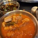 복사골마을 건영아이숲아파트 이미지