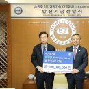 (주)거원