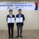 한국창업인증원