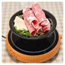 샤브보울 이미지