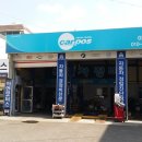 아연모터스 이미지