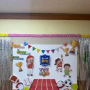 유아부 여름성경학교 환경구성 이미지