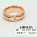 강다니엘 | 강다니엘 귀걸이 14k와 18k 가격 제작 후기