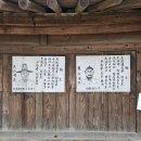 웰컴비지니스호텔 이미지