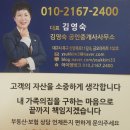동부산드림부동산공인중개사사무소 | [시리즈 ①] 동대구역 센텀 화성파크드림, 왜 '입지 끝판왕'이라 불릴까?