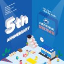 스콜라몬테소리 이미지