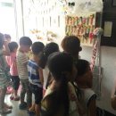 생각쟁이작은도서관 이미지