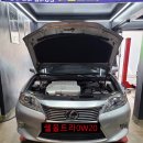 대림카센타 이미지