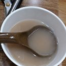 늘행복한식당 이미지