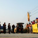 방축교 - 화성시 만세구 | 방축교