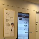 언양술집언술2014 | 2얼도 끝나가요!
