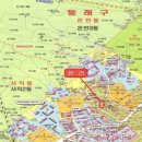 화진아트빌라 이미지