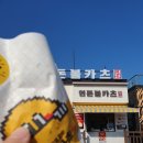 성산 호스텔 이미지