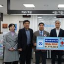 제주어류양식수산업협동조합