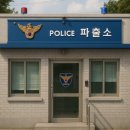 갈미로 77 이미지