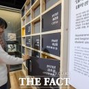 서울음악사 이미지