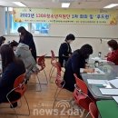 푸드런 이미지