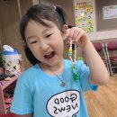 7. 2025년 여름성경학교 키링만들기 이미지