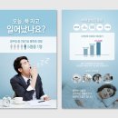 세강병원 이미지