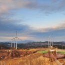 풍력발전소 이미지