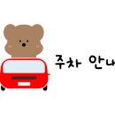 양평역 2번 출입구 이미지