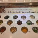 일삼육고기집 이미지