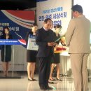 임실군청소년수련원 이미지