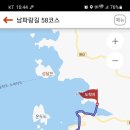 달천요양원 이미지