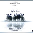 광양그린골프연습장 이미지