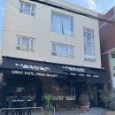 수영빌딩 | 부산 수영 맛집 - 엉클밥 수영망미점에서 데이트한 솔직후기