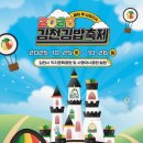 아리김밥 - 은평구 은평로9길 16 | 아리김밥