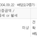 다듬건축사사무소