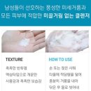 지-워시