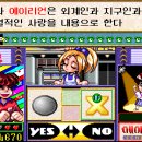 짤방커트