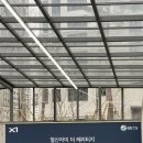 더헤리티지사우나 | 철산자이 더 헤리티지 사전점검 후기