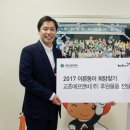 치킨히어로즈 이미지