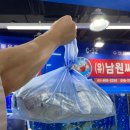 (주)자연산씨푸드 | 가락시장 회포장 맛집 가락시장 횟집 모듬회 포장후기 - 남원씨푸드